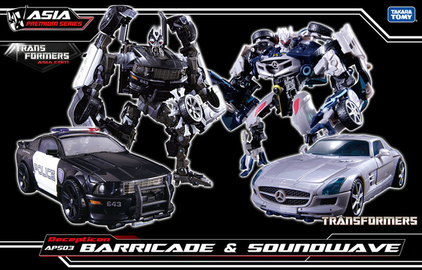 Barricade, Frenzy, Transformers (2007), Takara Tomy, Action/Dolls